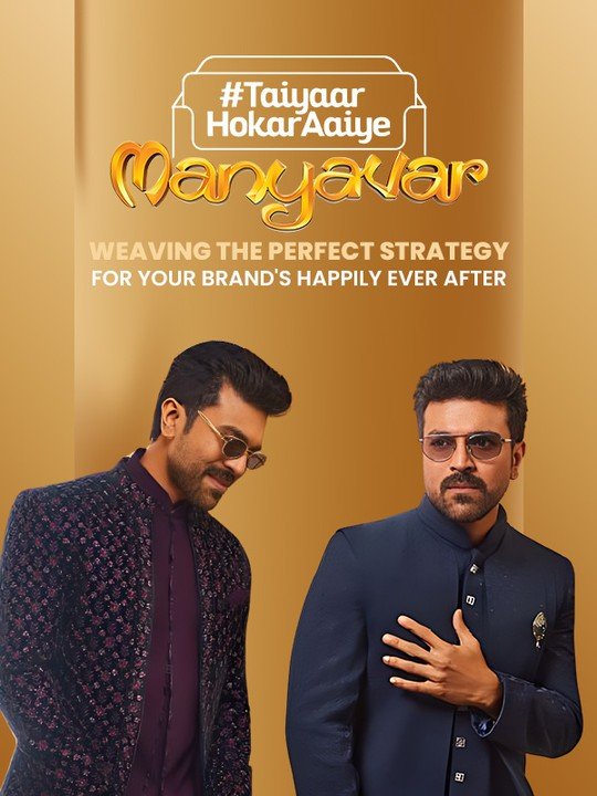 Manyavar